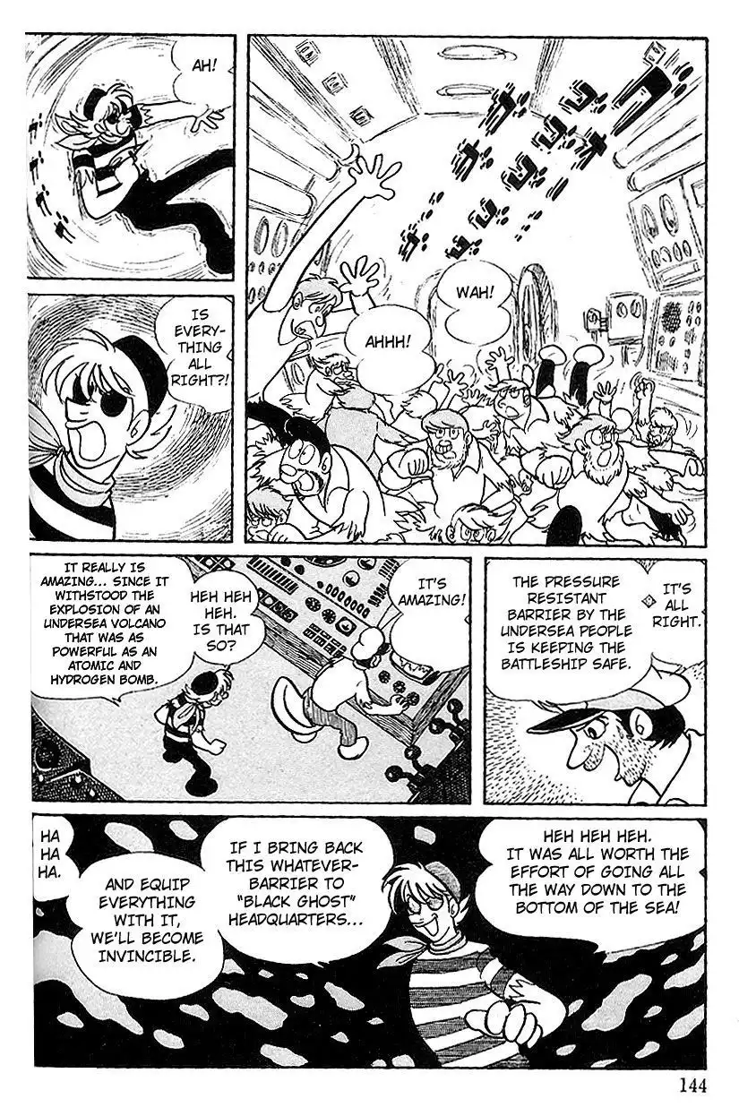 Cyborg 009 Chapter 80 2